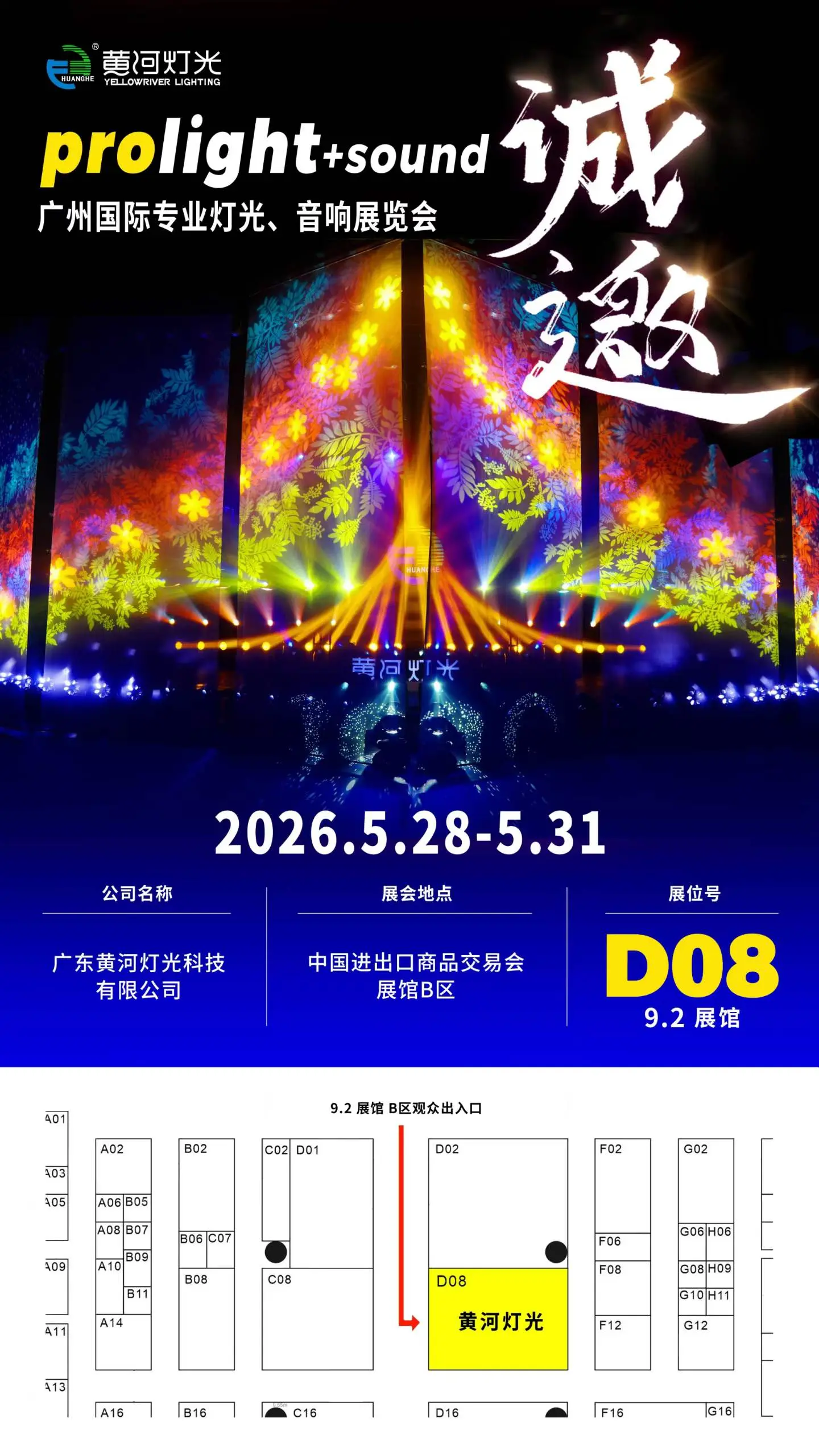eda0903a83d63ff64f0f4c97fd55a590.jpg