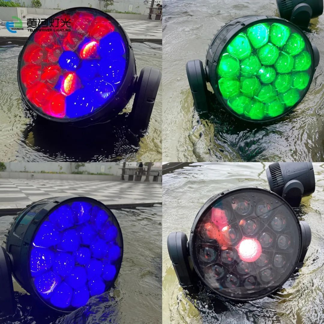 Hardcore Waterproof Lighting Debuts! Yellowriver Lighting Invites You to the 2025 Guangya Exhibition! 2