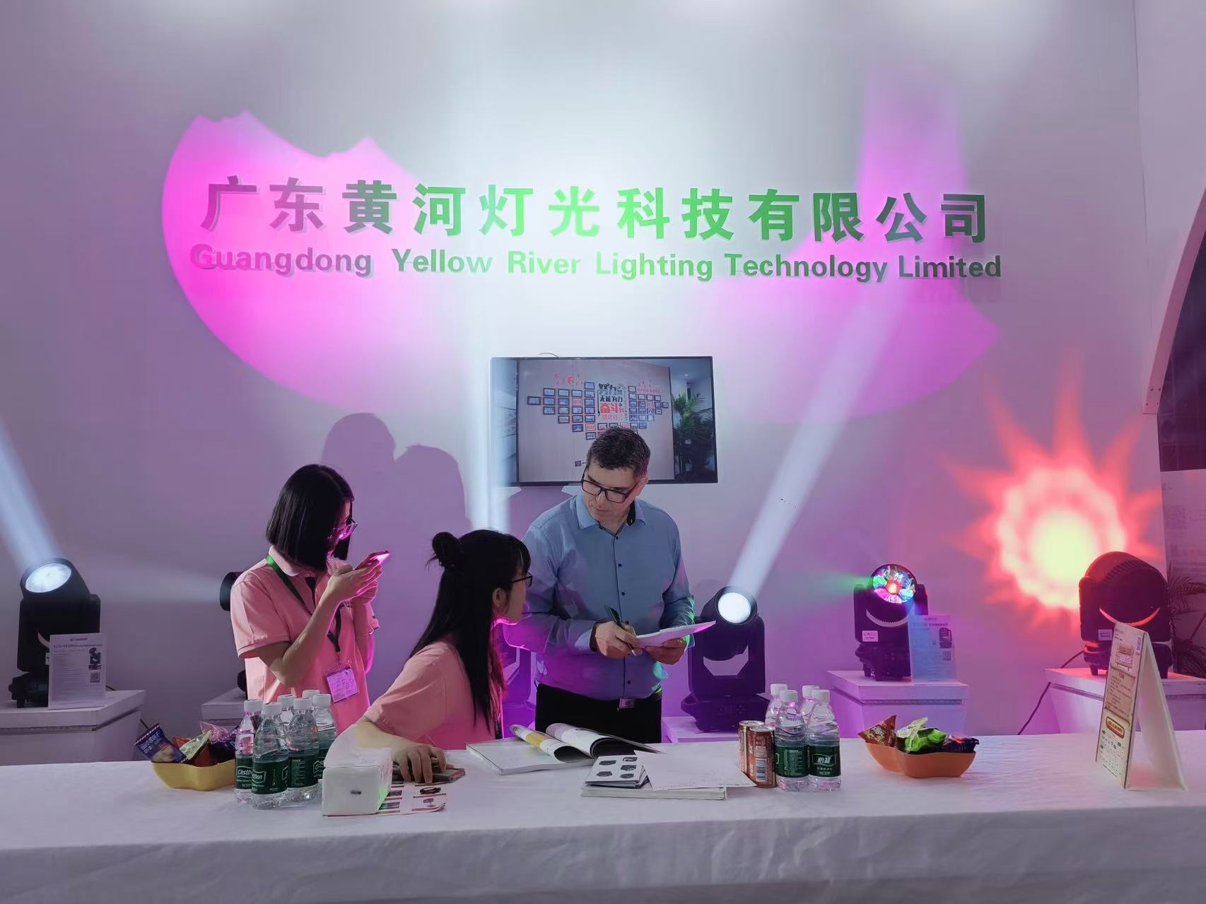 Yellowriver Lighting Attends the Guangzhou PRO LIGHT+ SOUND, Engaging with the World Through Quality and Innovation 8