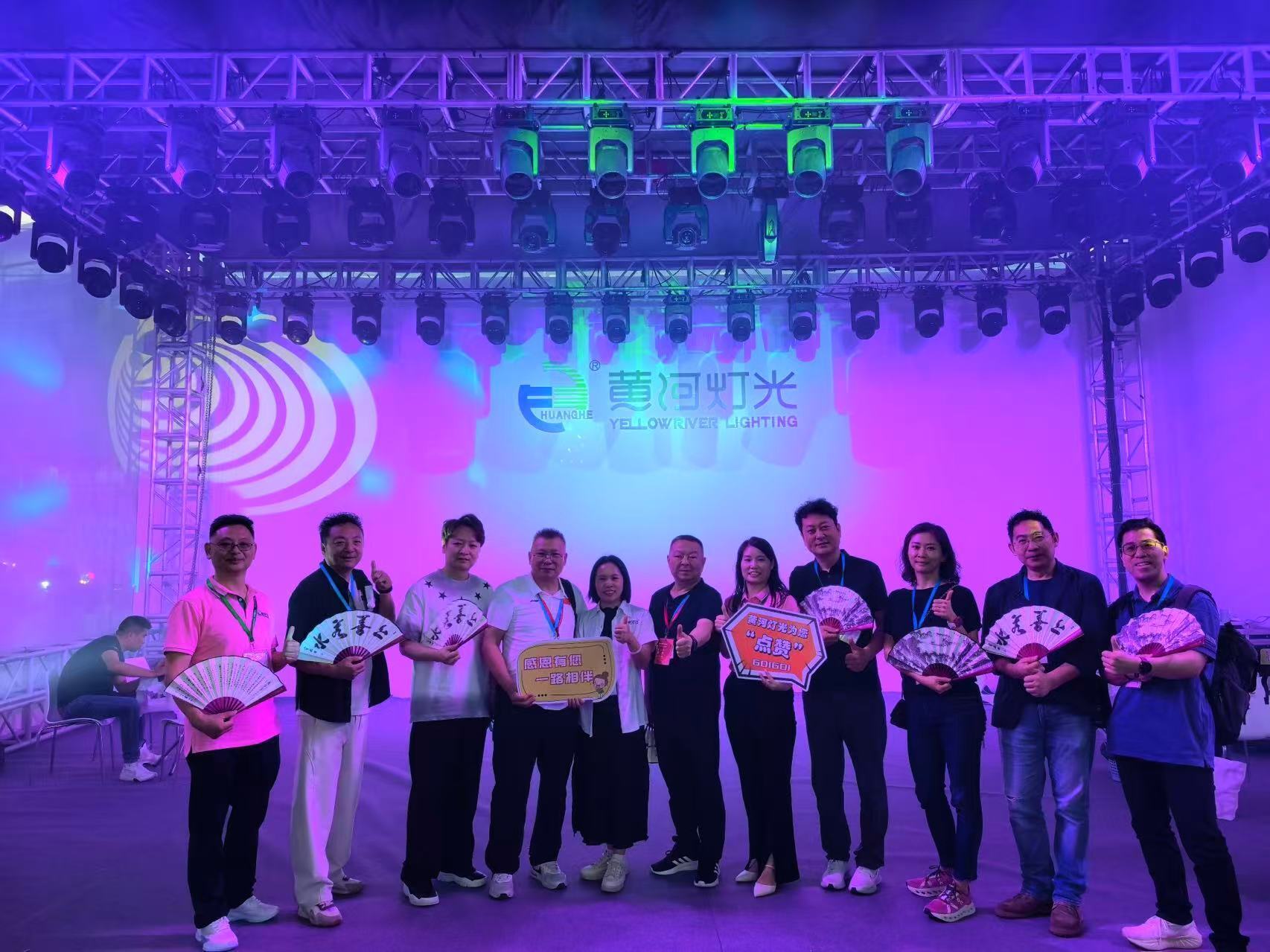 Yellowriver Lighting Attends the Guangzhou PRO LIGHT+ SOUND, Engaging with the World Through Quality and Innovation 9